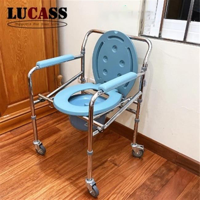 Ghế Bô Vệ Sinh Có Bánh Xe Lucass G-696 (G696)