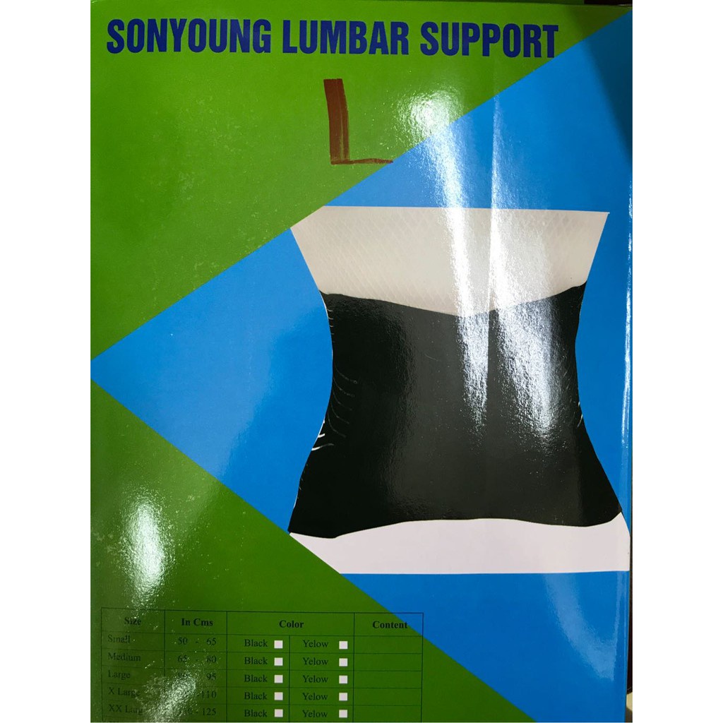 Đai Cột Sống Son Young