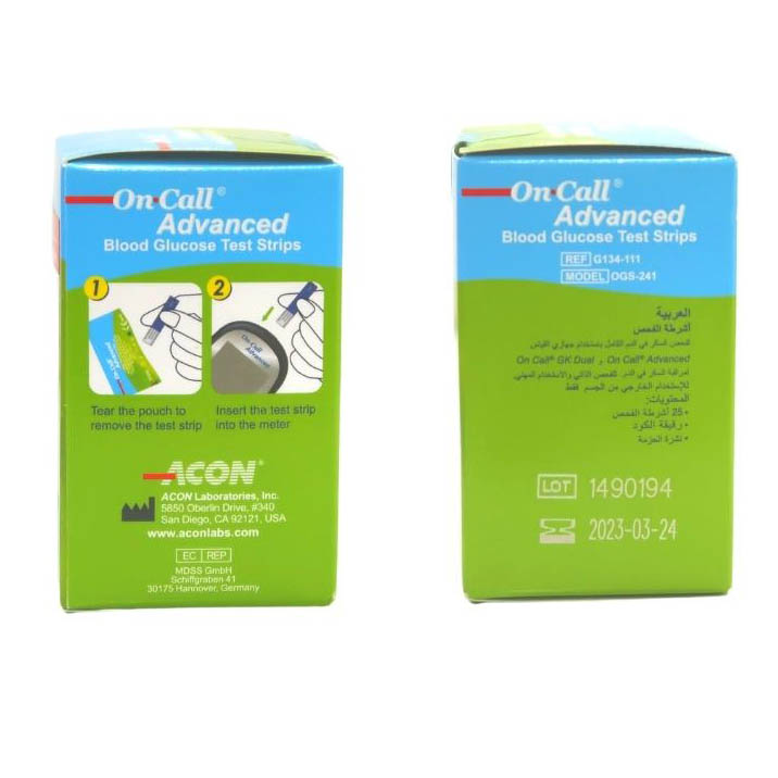 Que Thử Đường Huyết On-call Advanced