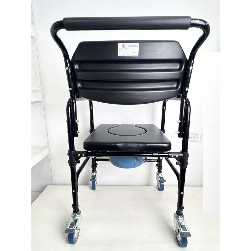 Ghế Bô Tắm Đa Năng Có Bánh Xe GBM-025