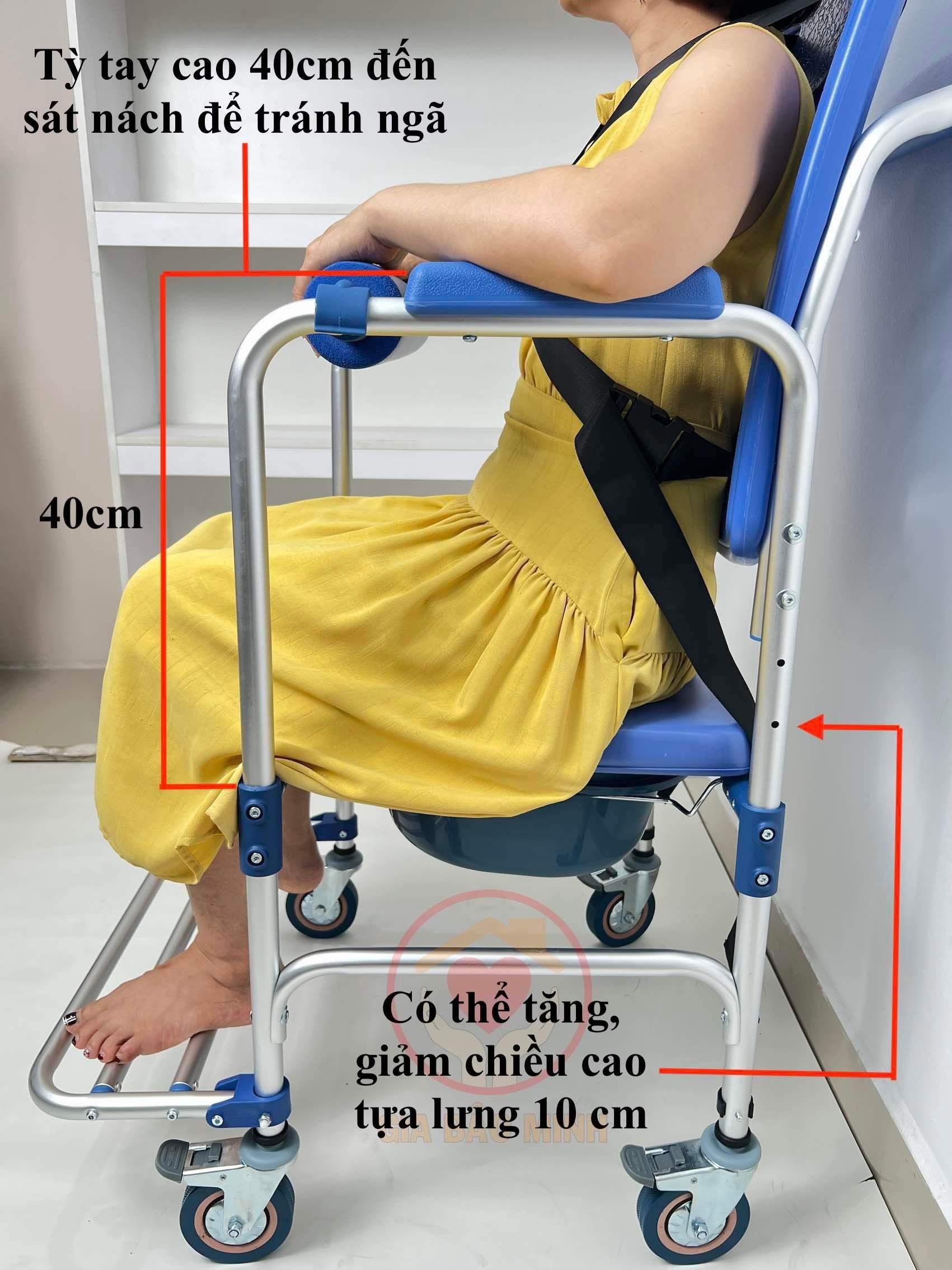 Ghế Bô Cho Người Tai Biến, Bại Não, Già Yếu GBM-015