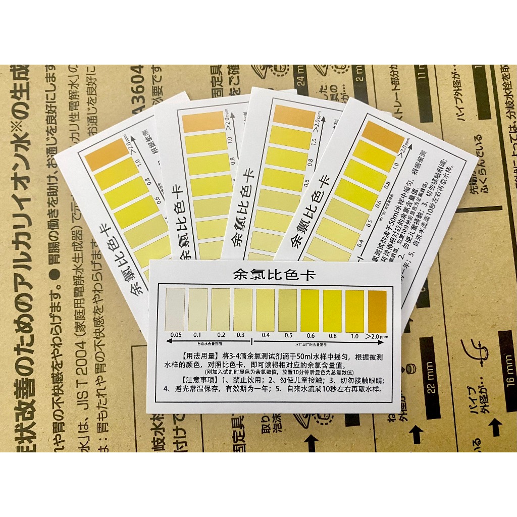 Dung Dịch Thử CLO Trong Nước Máy