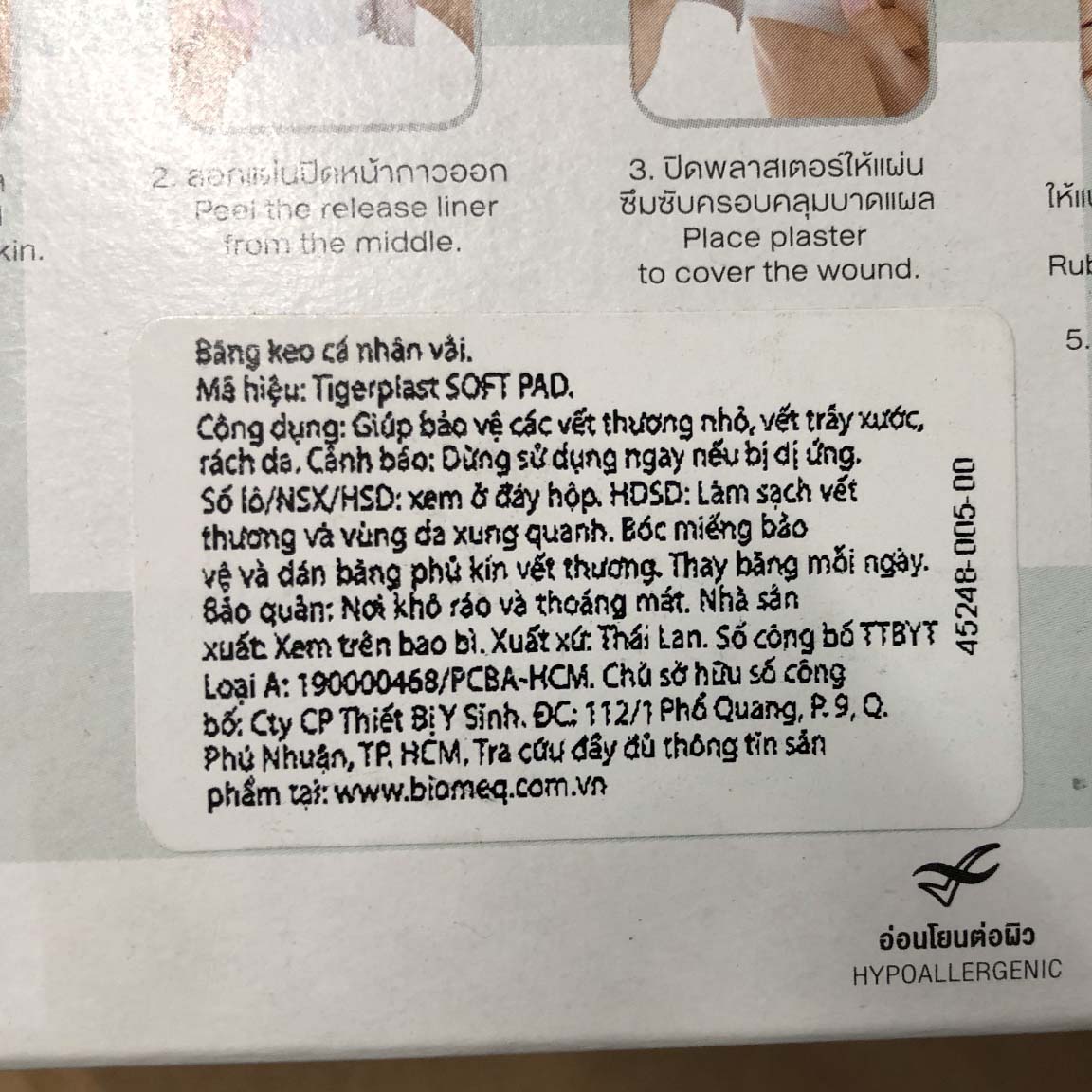 Băng Keo Y Tế Có Gạc Vô Trùng Tigerplast Soft Pad