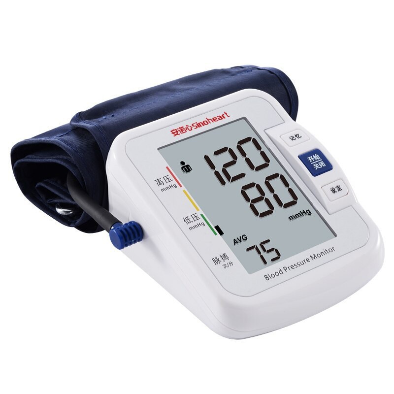 [KÈM BỘ NGUỒN] Máy Đo Huyết Áp Bắp Tay Sinocare Sinoheart BA-801