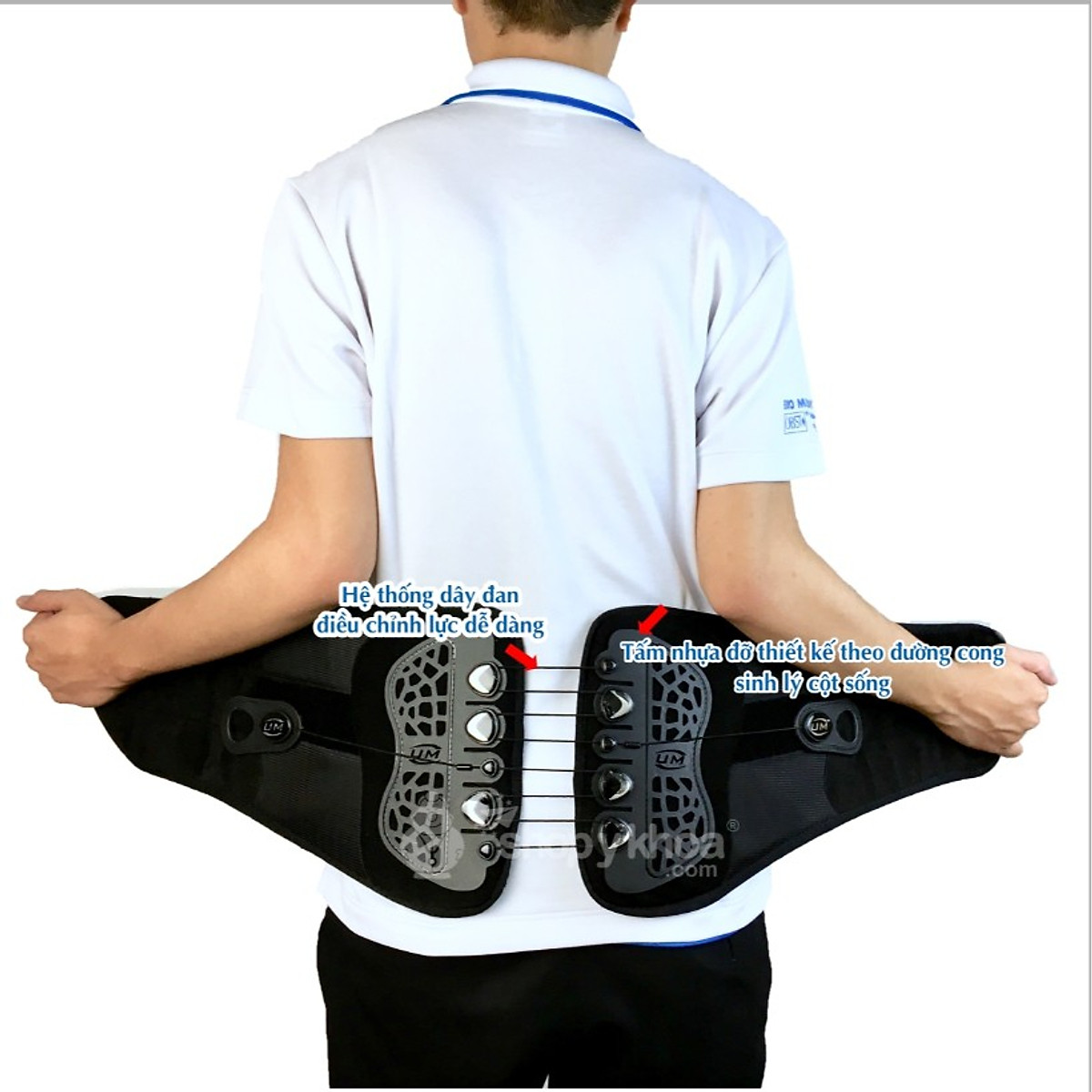 Đai Cột Sống Thắt Lưng United Medicare UM A23 (Có Dây Rút)