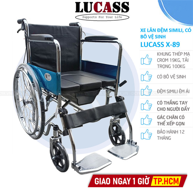 Xe Lăn Tay Có Bô Vệ Sinh, Đệm Simili, Có Thắng Lucass X-89 (X89)