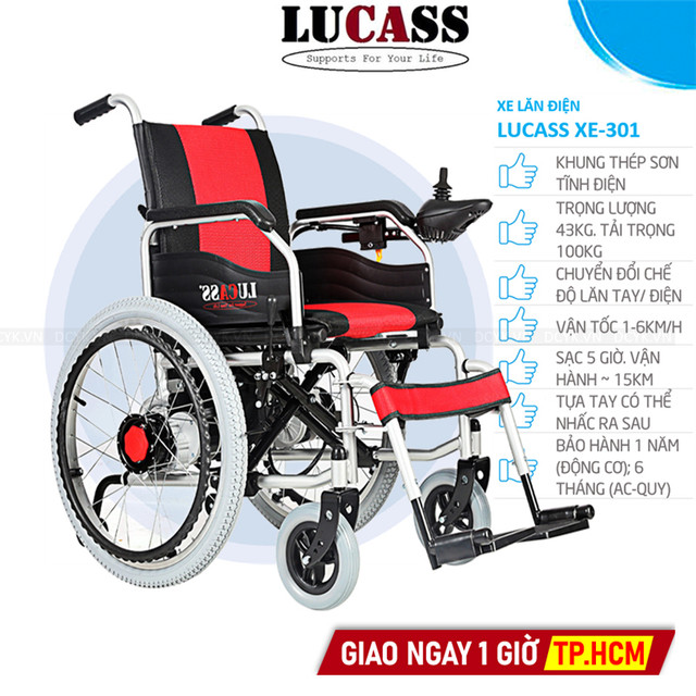 Xe Lăn Điện Lucass XE-301