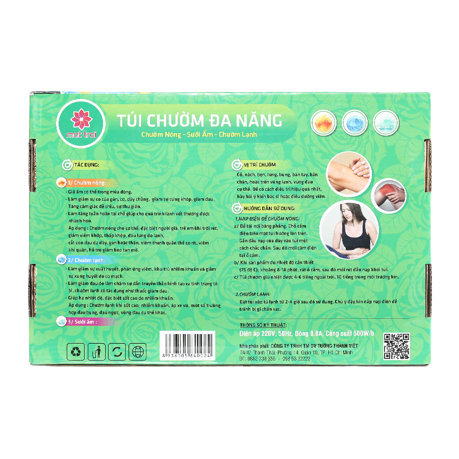 Túi Chườm Đa Năng Điện Mặt Trời TTV (Màu Ngẫu Nhiên)