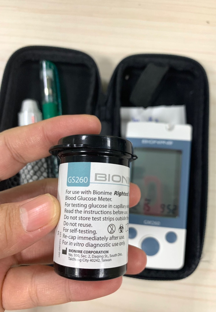 Que Thử Đường Huyết Biomime GS260 (GS-260)