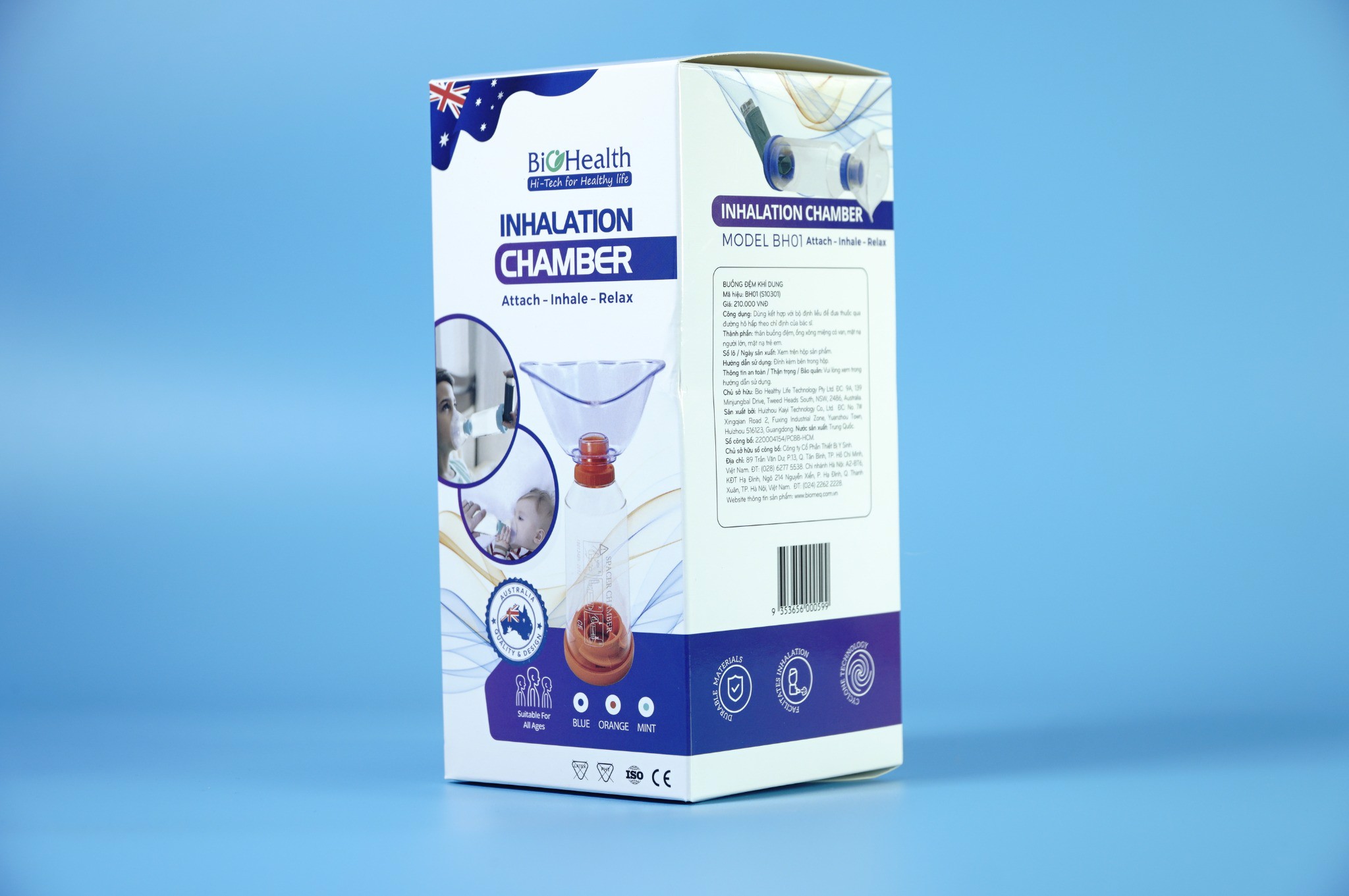 Buồng Đệm Khí Dung (Babyhaler) Biohealth BH01 (BH-01)