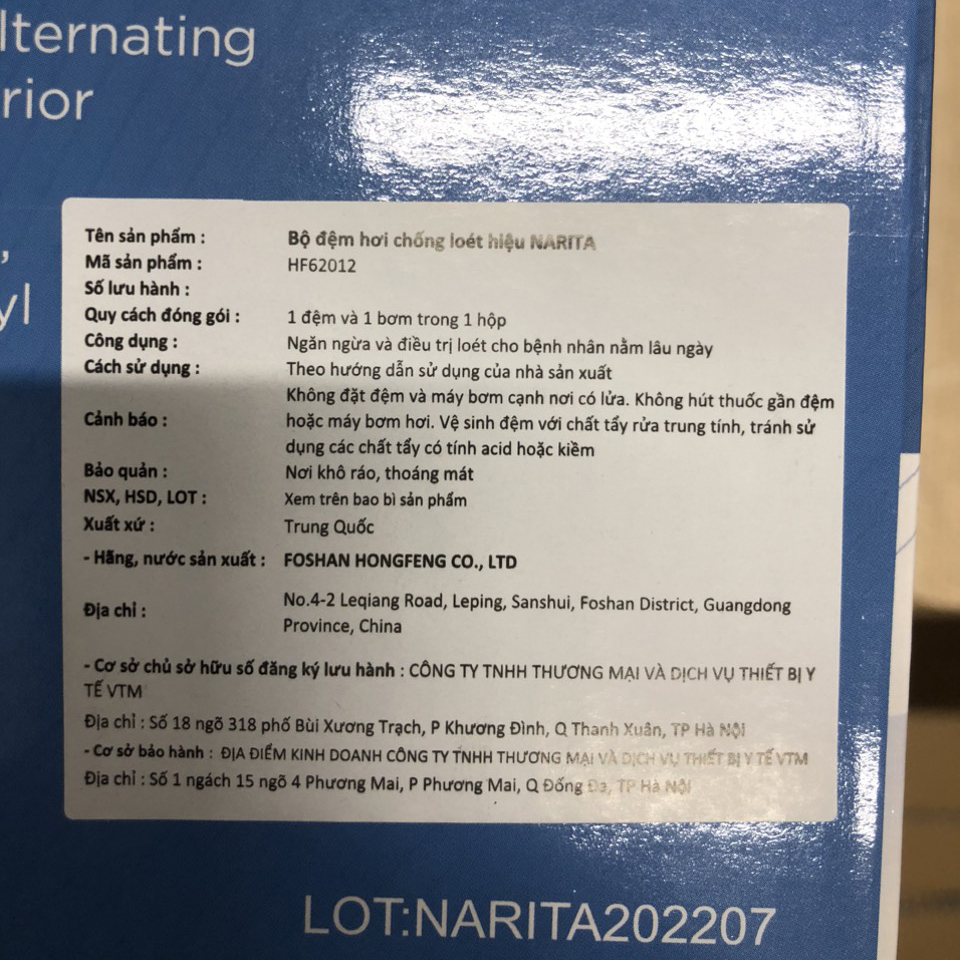 Nệm Hơi Chống Loét NARITA AT-2018 (AT 2018)