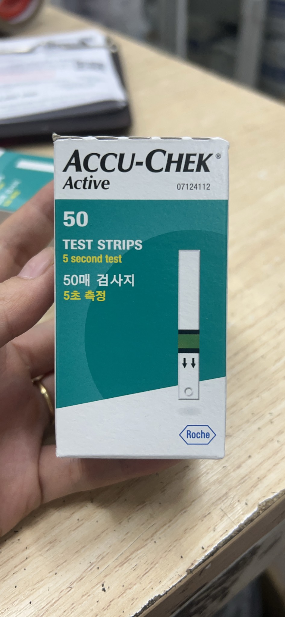 Que Thử Đường Huyết Accu-Chek Active