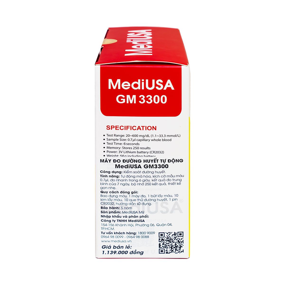 [TRỌN BỘ] Máy Đo Đường Huyết MediUSA GM 3300 (+25 Que, Kim, Cồn)