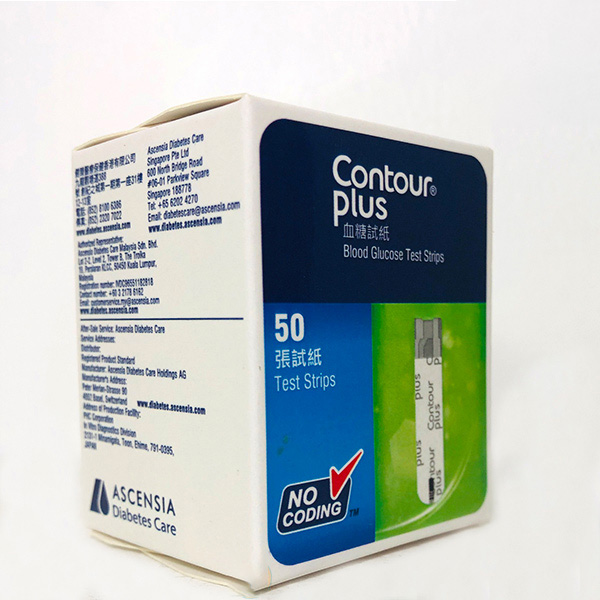 Que Thử Đường Huyết Contour Plus