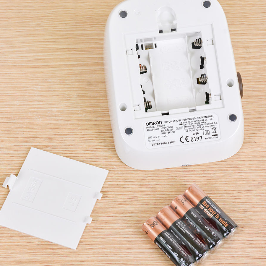 Máy Đo Huyết Áp Bắp Tay Omron JPN600 (JPN-600)