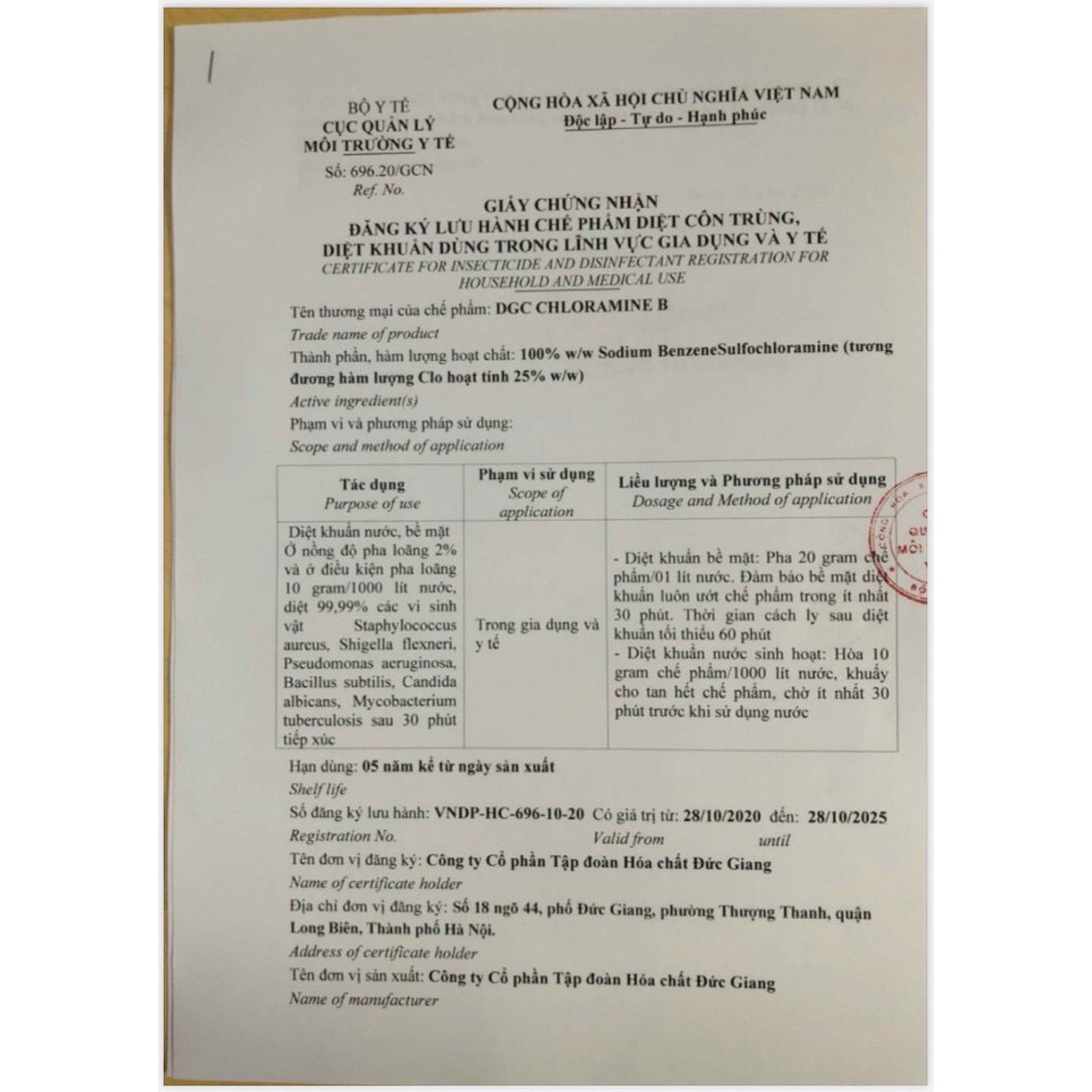Bột Khử Trùng Diệt Khuẩn Cloramin B DGC Chloramine B