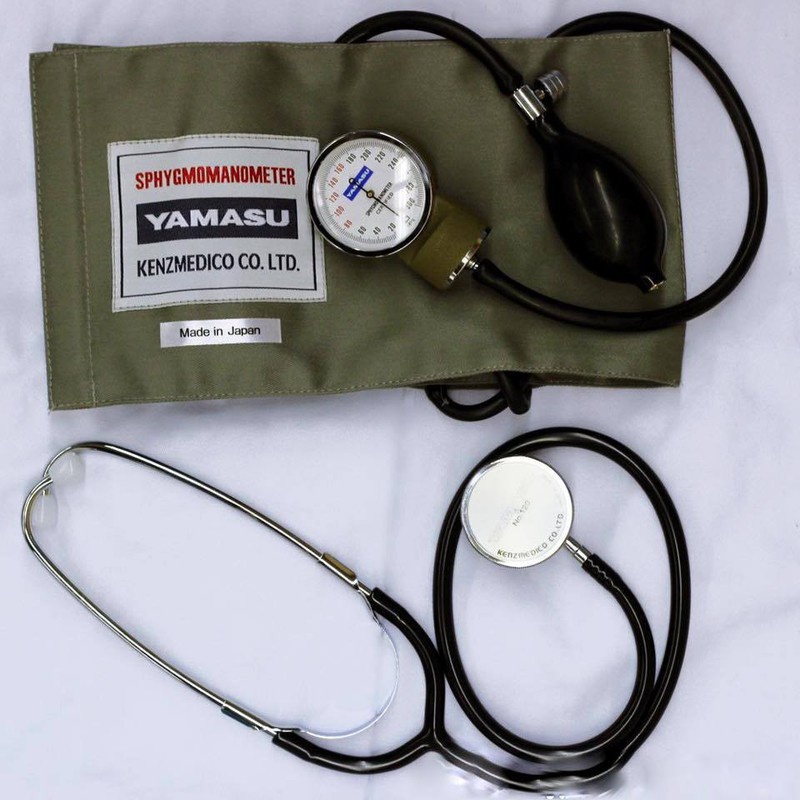 Máy Đo Huyết Áp Cơ Yamasu Nhật (Trọn Bộ Gồm Ống Nghe)