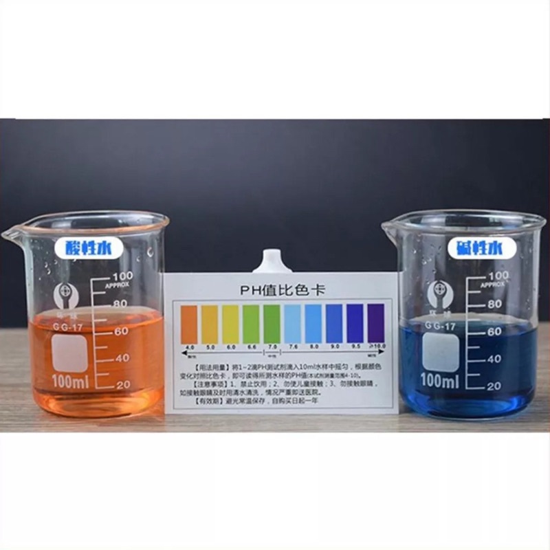 Dung Dịch Thử Độ PH Chất Lỏng