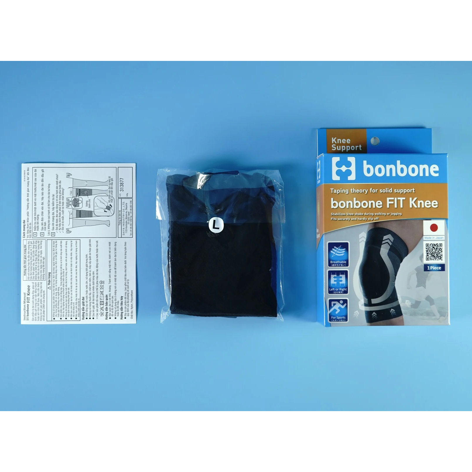 Đai Hỗ Trợ Đầu Gối BONBONE FIT KNEE (Hộp 1 Chiếc)