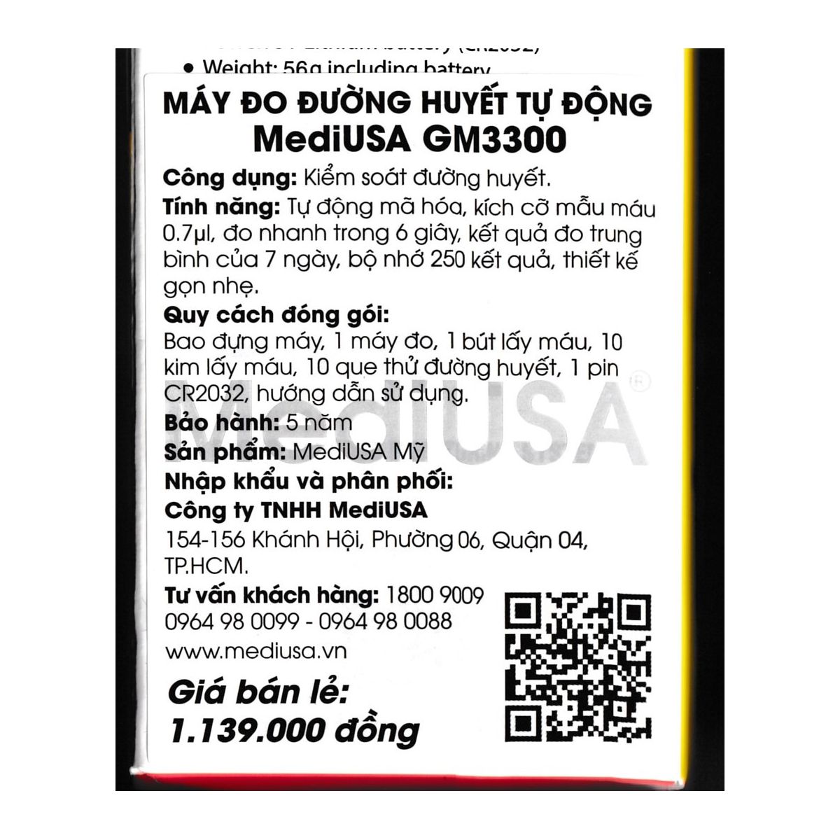 [TRỌN BỘ] Máy Đo Đường Huyết MediUSA GM 3300 (+25 Que, Kim, Cồn)