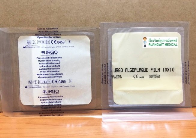 Băng Dán Chống Loét Urgo ALGOPLAQUE FILM