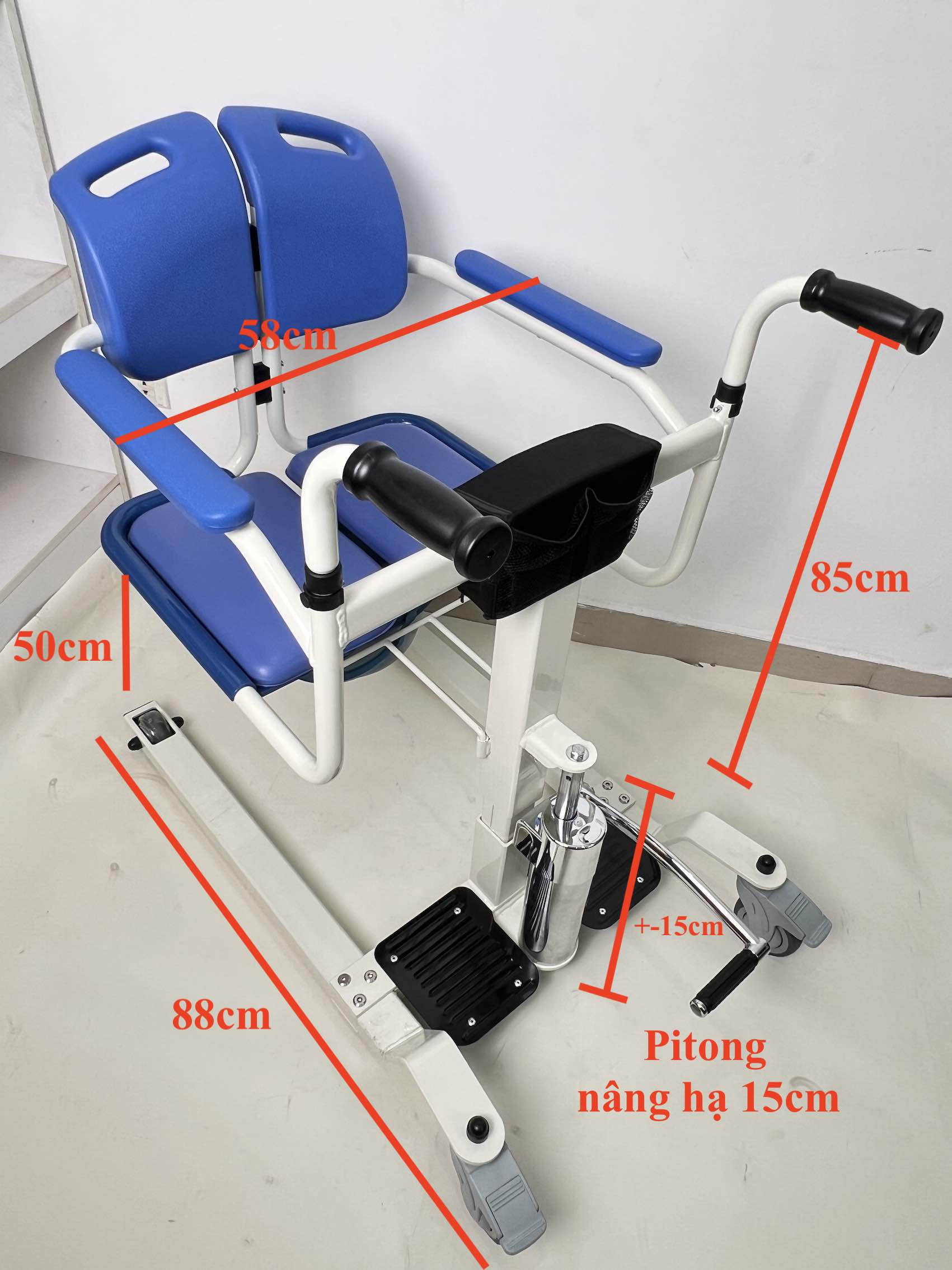 Xe Nâng Hạ Di Chuyển Bệnh Nhân Đa Năng GBM-053