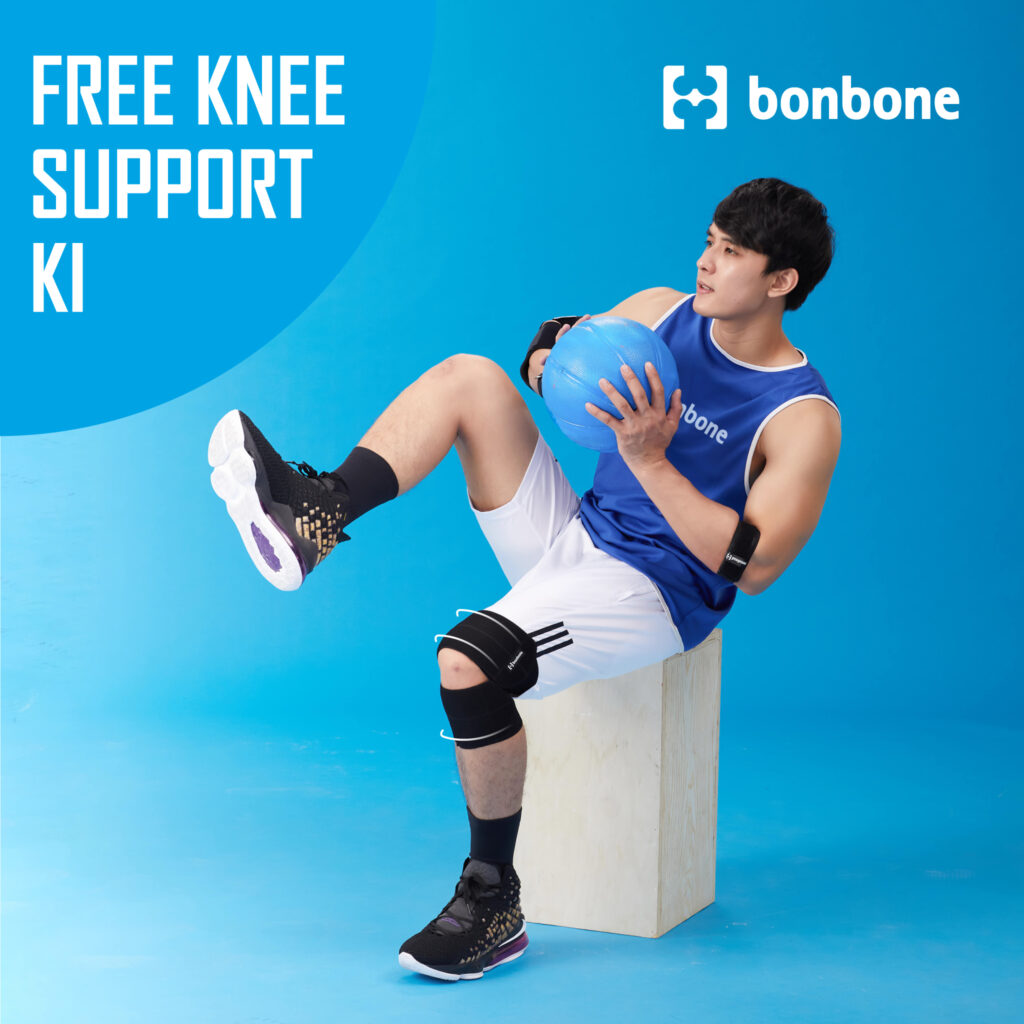 Đai Hỗ Trợ Đầu Gối, Băng Đầu Gối Bonbone FREE KNEE SUPPORTER KI