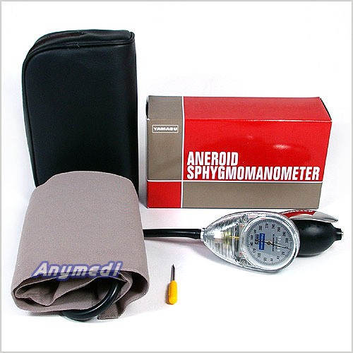 Máy Đo Huyết Áp Cơ Yamasu Nhật (Trọn Bộ Gồm Ống Nghe)