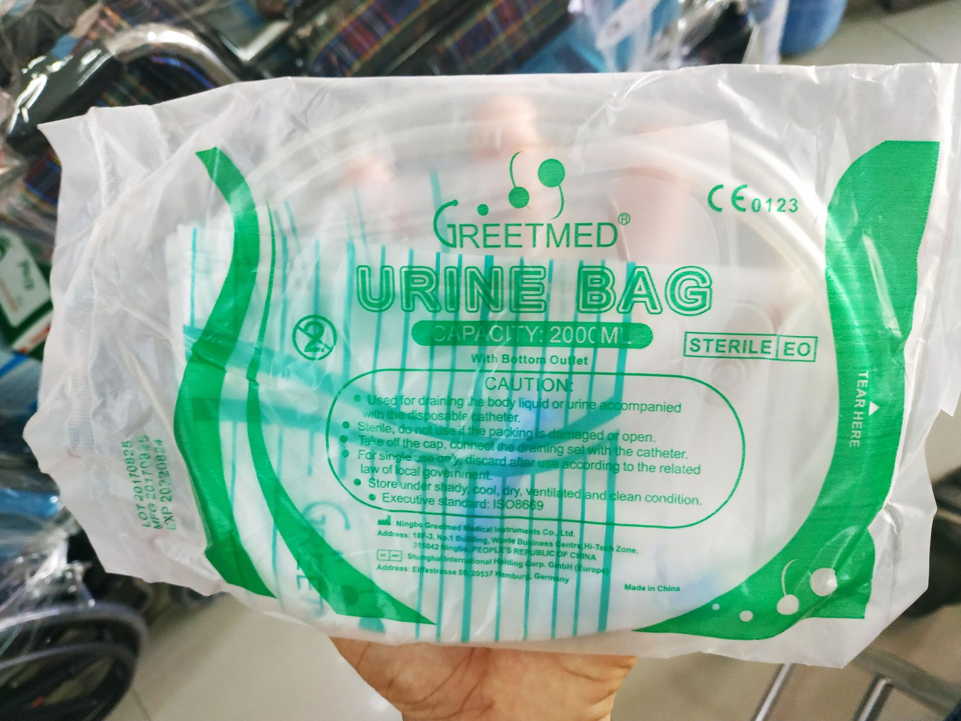 Túi Tiểu Van T GreetMed