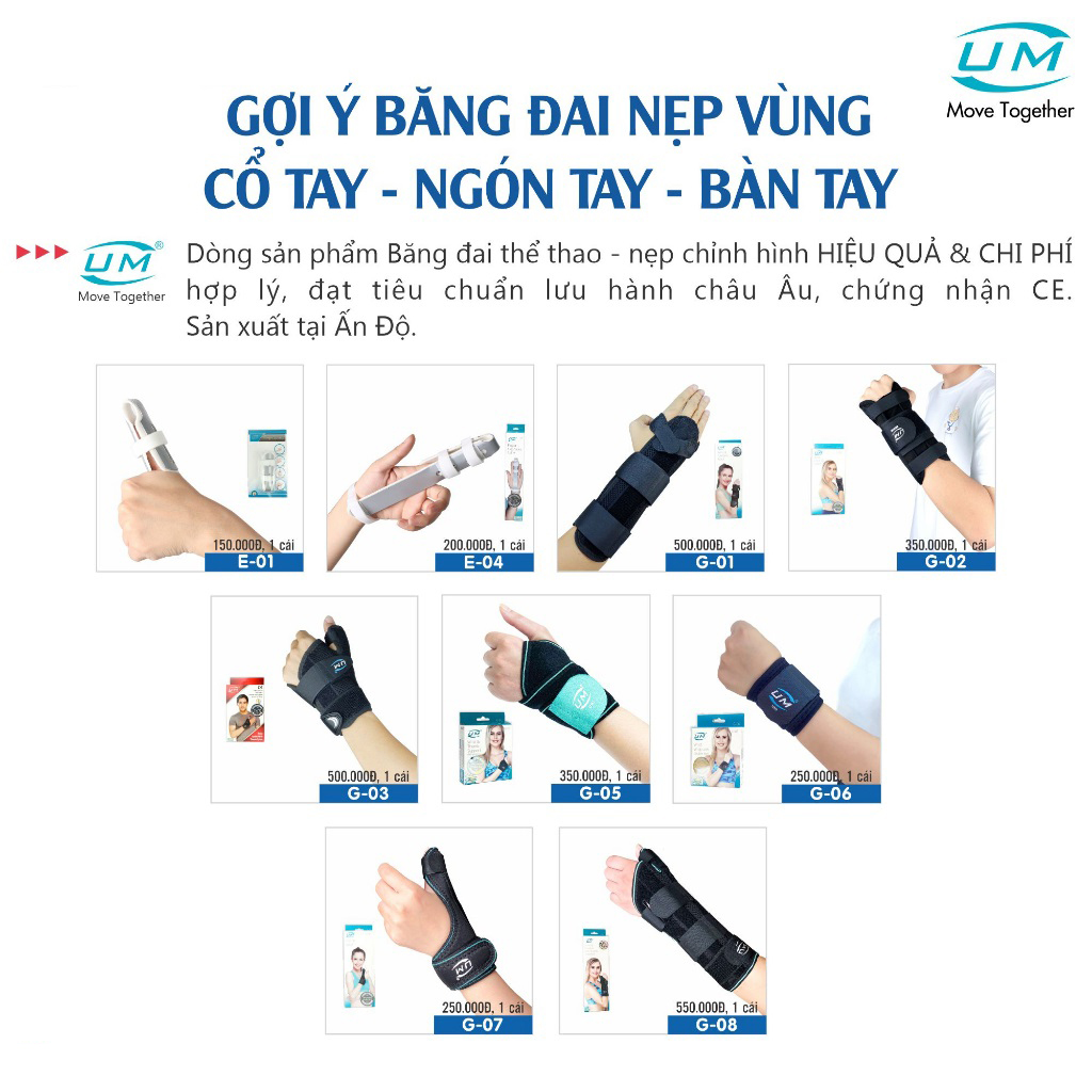 Băng Cổ Tay United Medicare UM G05