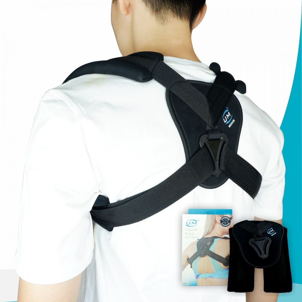 Đai Xương Đòn (Đai Bả Vai) United Medicare UM C04