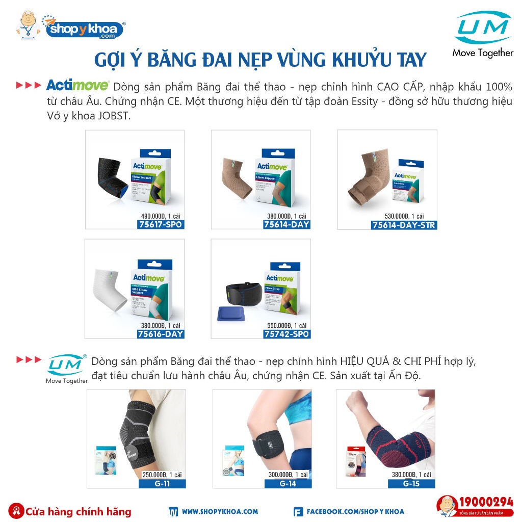 Băng Khuỷu Tay Tennis United Medicare UM G14