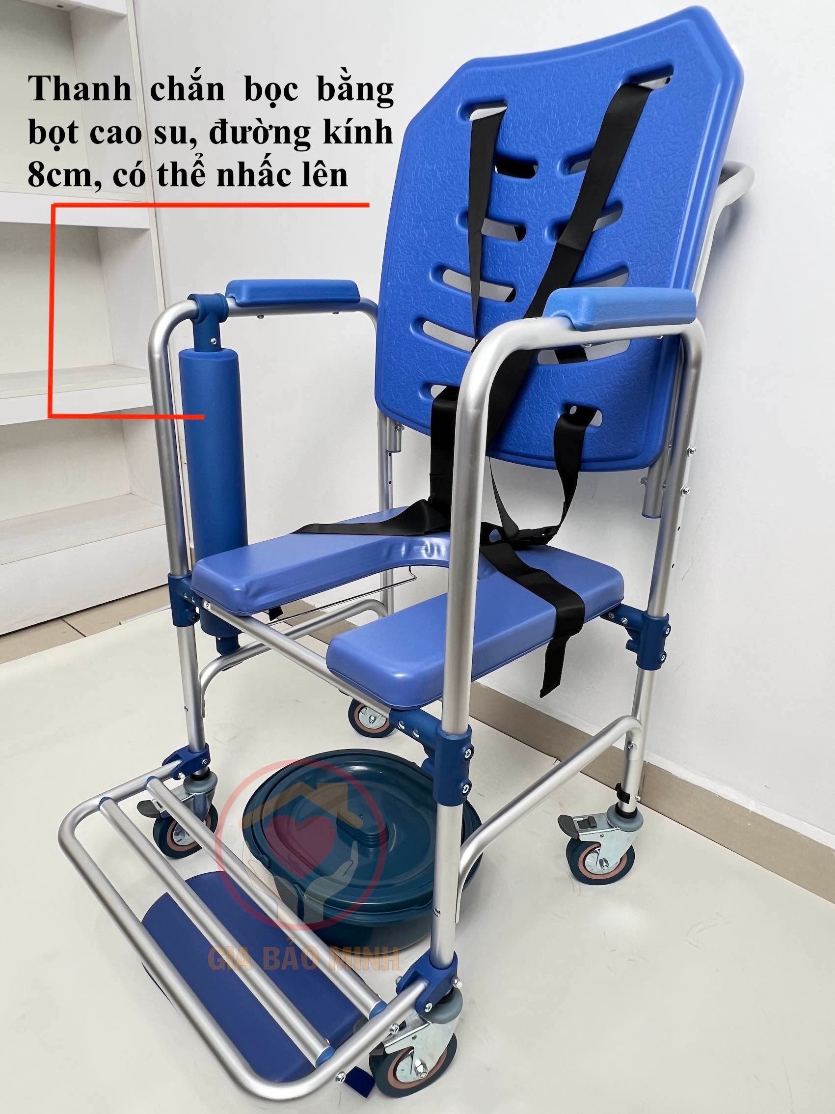 Ghế Bô Cho Người Tai Biến, Bại Não, Già Yếu GBM-015