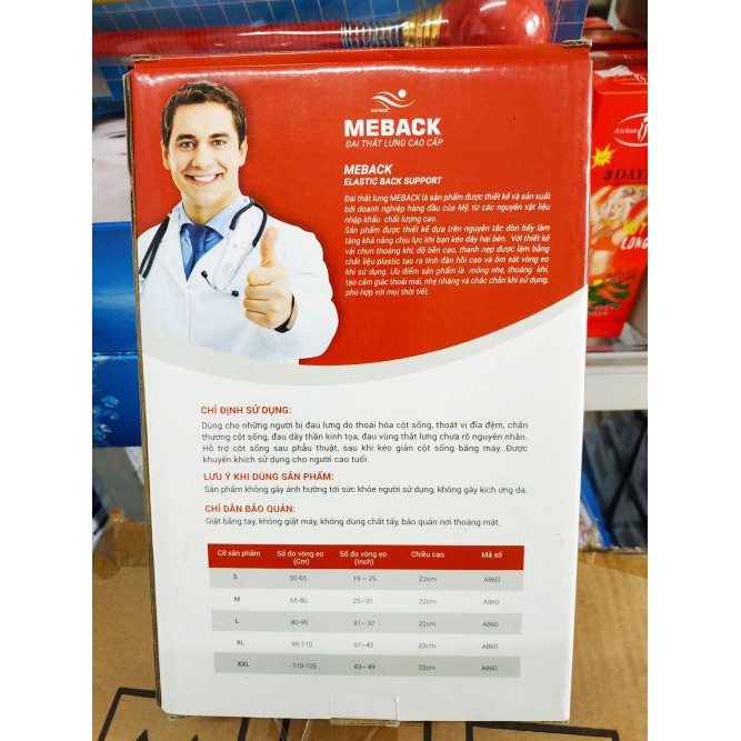 Đai Cột Sống MEBACK (Me Back)