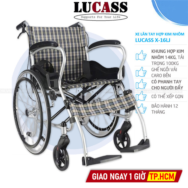 Xe Lăn Tay Khung Hợp Kim Nhôm Lucass X-16LJ (X16LJ)