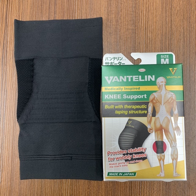 Băng Bảo Vệ Khớp Gối VANTELIN