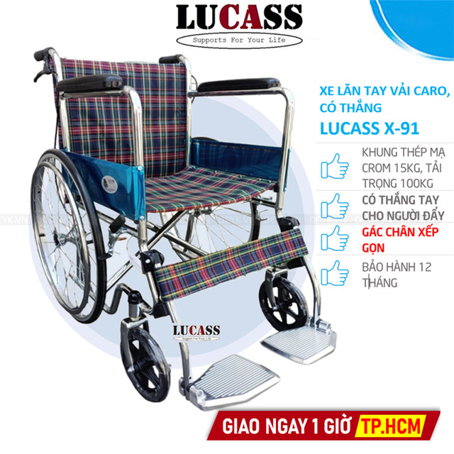 Xe Lăn Tay Có Thắng, Gác Chân Xếp Gọn Lucass X-91 (X91) Vải Ca-rô
