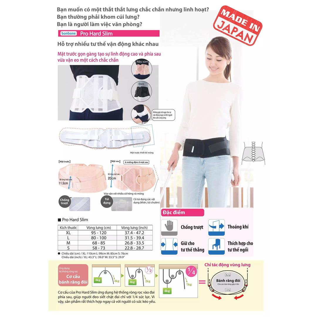 Đai Cột Sống Thắt Lưng BONBONE PRO HARD SLIM (Đen)