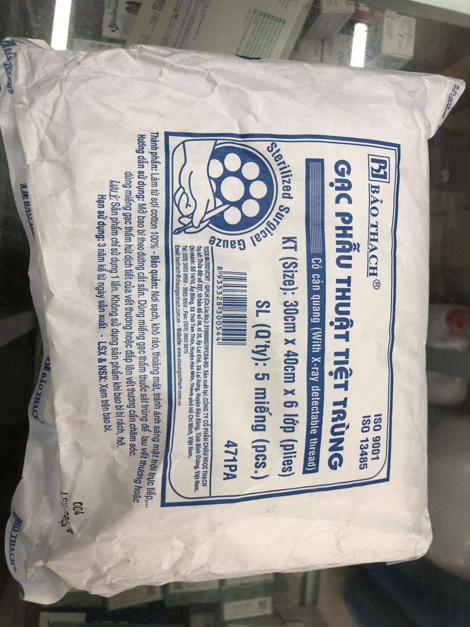 Gạc Phẫu Thuật Lớn Bảo Thạch (Gói 5 Miếng)