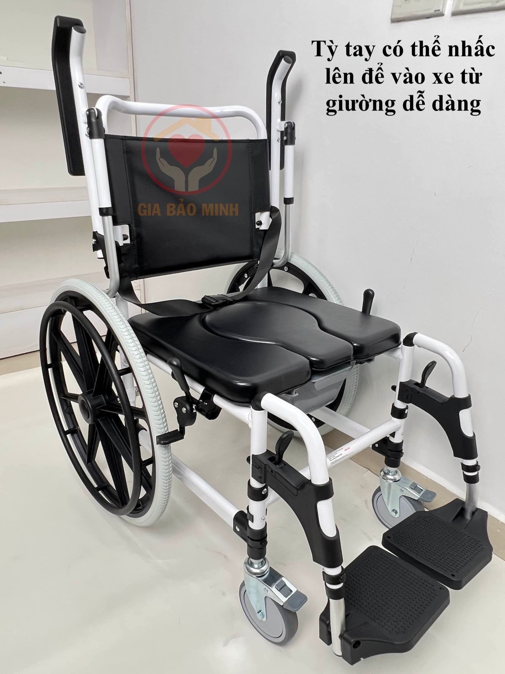 Xe Lăn Tắm Hợp Kim Nhôm Có Bô Vệ Sinh GBM-020