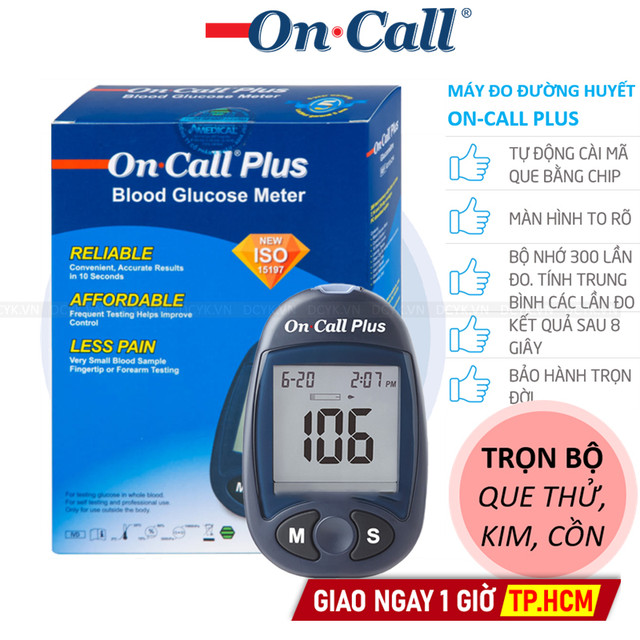 [TRỌN BỘ] Máy Đo Đường Huyết On-Call Plus (+ 50 Que, Kim, Cồn)