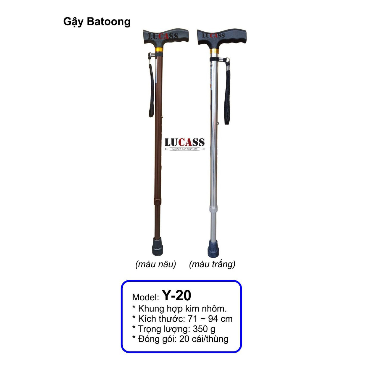 Gậy 1 Chân Thẳng (Batoong) Lucass Y-20 (Y20)