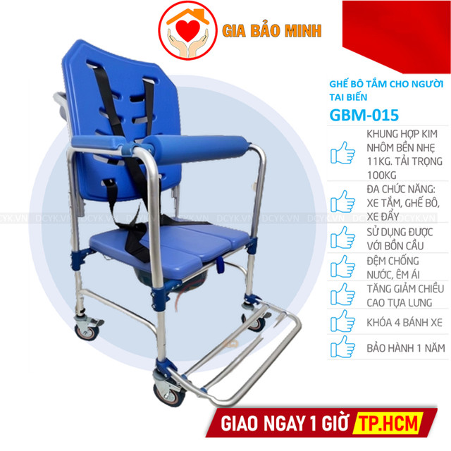 Ghế Bô Cho Người Tai Biến, Bại Não, Già Yếu GBM-015