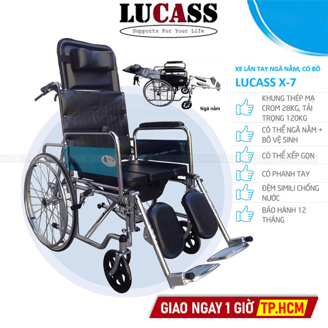 Xe Lăn Tay Nằm Có Bô Vệ Sinh, Có Thắng Lucass X-7, X-7A, X-7 PRO (X7)