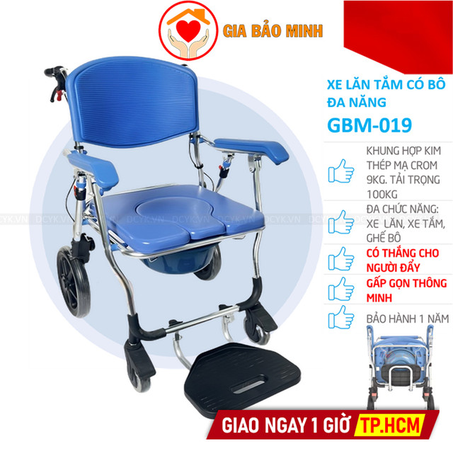 Xe Lăn Nhôm Cao Cấp Đa Chức Năng, Có Thắng Gia Bảo Minh GBM-019
