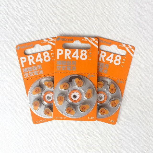 Pin Nút Máy Trợ Thính PR48 NEXcell Size P13 Nhật (vỉ 6 viên)