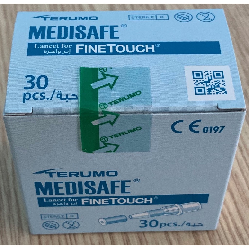 Kim Thử Đường Huyết Terumo Medisafe