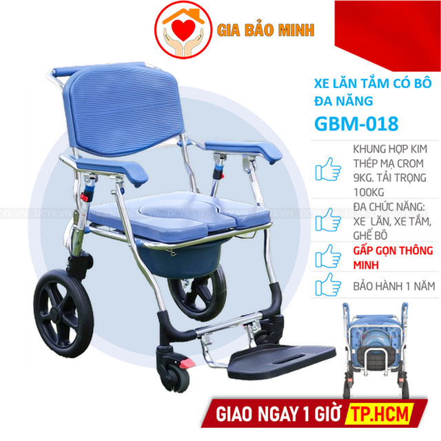 Xe Lăn Nhôm Cao Cấp Đa Chức Năng, Gấp Gọn Thông Minh GBM-018