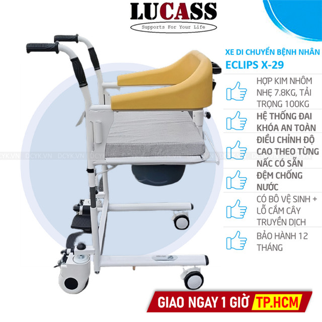 Xe Di Chuyển Bệnh Nhân Lucass Eclips X-29 (X29)