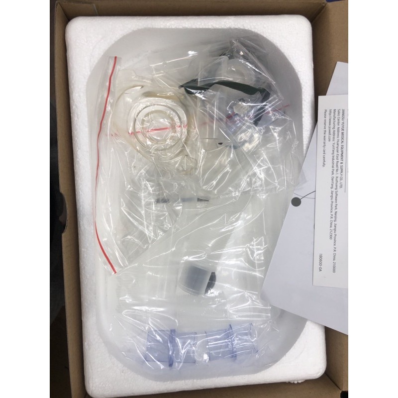 Máy Xông Khí Dung Mũi Họng Yuwell 402B